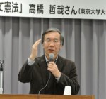 衆院選、隠された争点は『憲法問題』!改憲が是か非か問う選挙=武力で平和はつくれない!12.8北海道集会
