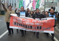 なぜ法案が必要なのか明らかにすべき!『無関心』にならず声をあげよう!=「特定秘密保護法案」の廃案を求める緊急街頭行動