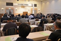 課題を分析し取り組むことが重要=連合北海道TPP問題学習会