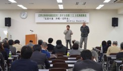 無関心の壁を少しでも壊そう!=辺野古新基地反対!許すな改憲12.8北海道集会