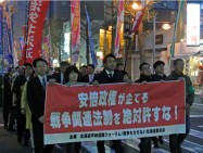 戦争をする国は許さない!=「日米ガイドライン改定・戦争関連法制反対」戦争をさせない!4.28緊急街頭行動