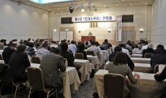 戦争に抵抗した人たちがいたことを記憶しよう!=第2回「憲法と平和」学習会