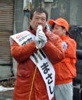 北海道を元気にする=藤川まさし道議候補「第一声」