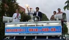「戦争法案」廃案にし、安倍政権を退陣させよう!=戦争をさせない北海道委員会総がかり行動