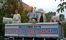 「戦争法案」廃案めざし声を上げ続けよう!戦争をさせない北海道委員会総がかり行動