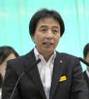 『えさき再選』で『中道・リベラル』な政治勢力の結集=自治労第88回定期大会、氏家委員長あいさつ