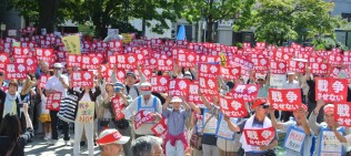 『憲法違反の法律』は無効!人権を守るため、たたかおう!戦争をさせない北海道集会