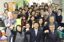 謹んで新年のごあいさつを申しあげます=2016年1月1日