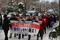 本日2月19日(金)18時から『戦争をさせない総がかり行動』