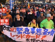 戦争をする国には絶対にさせない=「戦争をさせない総がかり行動」3月29日