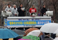 安保法を廃案に追い込む=3.19「戦争をさせない総がかり行動」