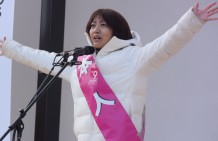 どさんこワイドに「池田まき」衆議院5区補欠選挙候補予定者が出演