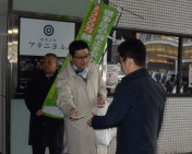 戦争をさせない総がかり街頭宣伝=4月13日