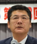 平和と民主主義、地方自治の危機!『えさき・徳永』の勝利を!=道本部第123回中央委員会