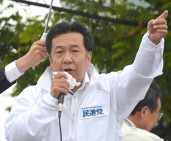 【参院選の投票日まであと4日!③】明日7月7日(木)、『徳永エリ』の応援に枝野・民進党幹事長が来道!