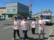 第29回反核平和の火リレーが行われています!ご声援をお願いいたします!