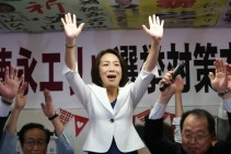 徳永エリが当選確実!!『みなさんとの約束を実現するため一生懸命頑張る』
