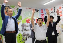 『えさきたかし』見事、再選!自治労の議席を死守!=北海道は民進党が2議席確保し勝利!