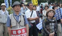 政治を取り戻し、真に平和な日本を実現させよう=8.19戦争させない総がかり行動