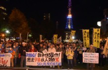 本日11月15日(火)、18時から「駆けつけ警護」の閣議決定に抗議し、『戦争をさせない北海道委員会緊急行動』が開催されます。