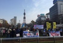 武力で平和はつくれない!11.19 戦争をさせない北海道委員会総がかり行動