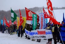 北海道への核持ち込みは許さない!11.23 幌延デー北海道集会