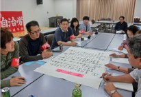 【公共民間】要求づくりがスタート、一歩ずつ前に進もう!=公共民間労働組合協議会第19回総会・学習会