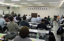 【町村連】町村単組の組織強化を!~町村連絡会議2014年度定期総会~