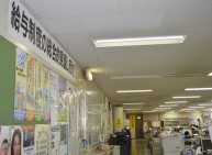 【重要!!】署名集約最終日は3月28日!許すな!「給与制度の総合的見直し」