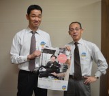 【都市公共交通】安全・安心・信頼の「一声運動」キャンペーン 4月1日~30日