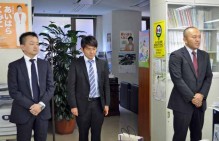 【本日の来局者】自治労全国市町村職員共済協議会・村上議長らが来局