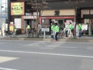 【公共交通部会】函館の街と市電を爽やかに~安全・安心・信頼の一声運動~