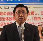 【道本部】第56回定期大会・山上委員長あいさつ
