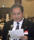 【教育情宣部】連合北海道年次大会で山上委員長が代表代行に就任!