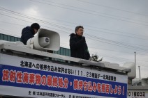 【道民運動】30年目を迎える2015年は取り組みの大きな山場 さらなる結集を =「北海道への核持ち込みは許さない!11.23幌延デー北海道集会」