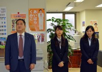 【四方山@道本部】新しい道本部書記が採用されました!