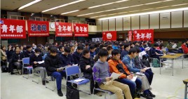 【青年部】国が推し進める原発政策の矛盾から、反核・反原発のたたかい強化へ=11.23幌延デー北海道青年女性学習会