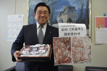 【教育情宣部】まだ間に合う!『2015おいしいものプレゼント』は、本日(1月23日)の消印まで有効です!