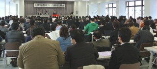 【賃金労働部】賃金の引き上げ・底上げを本気で行おう(2015国民春闘討論集会)