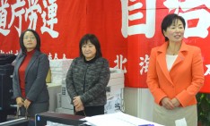 【本日の来局者】今後も全力で活動する=市民ネットワークのみなさん