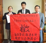 【緊急要請】網走市労連の合理化提案撤回を求める「檄文・檄布行動」にご協力を!