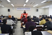 【青年部】労働者としてのモノの見方や考え方を養い、職場での運動実践につなげる=2015自治労北海道本部青年部 座長養成講座