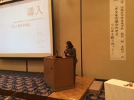 【男女とも委員会・女性部】すべての産別で男女平等の方針化を-連合北海道「男女雇用機会均等法集会」-