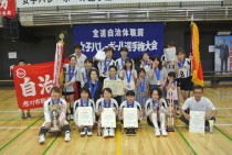 【全道バレー大会速報⑪】旭川市職労が初優勝!苫小牧市職労が二年連続の準優勝