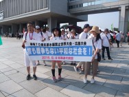 【道民運動】被爆70周年原水爆禁止世界大会・広島大会、長崎大会の報告