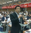 北海道として川本新体制を支え地域で奮闘する=自治労第88回定期大会で山上委員長が決意