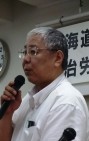 【衛生医療評議会】9月12日(土)、『公衆衛生集会』を開催しました!