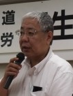 【衛生医療評議会】事前会議および2016総会を開催しました!