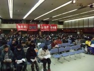 【青年部】『11.23幌延デー北海道青年女性学習会』を開催しました!