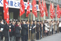 【地公三者共闘】ただちに給与改定し、差額支給すべき-全道昼休み総決起集会